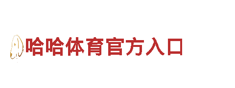 探秘656软件app下载旧版，畅享奇幻之旅！